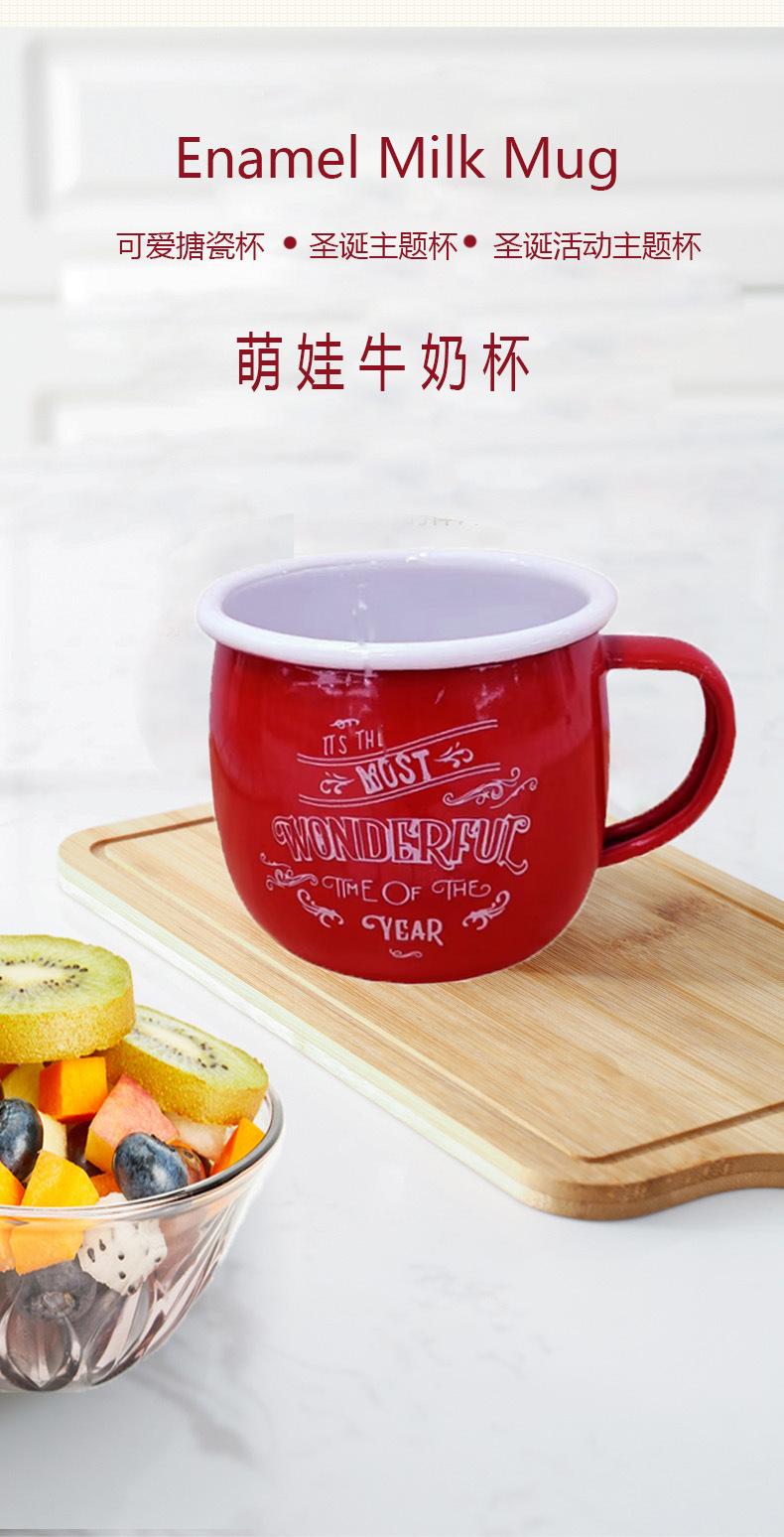 Christmas milk cups, colored enamel cups, high-end festival promotion gifts, creative mugs, enamel cups, factory direct sales pic 5