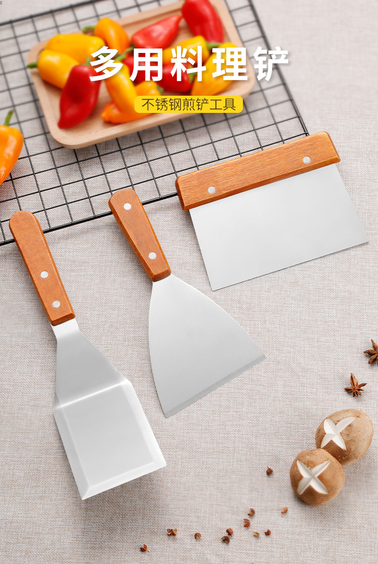 厨具铲子煎铲不锈钢铲子铁板烧铲料理铲牛排烧烤工具套装工厂现货详情2