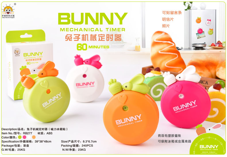 Festival gift: RB277 Cute Cartoon Rabbit Tile Timer, creative kitchen soup maker timer pic 21