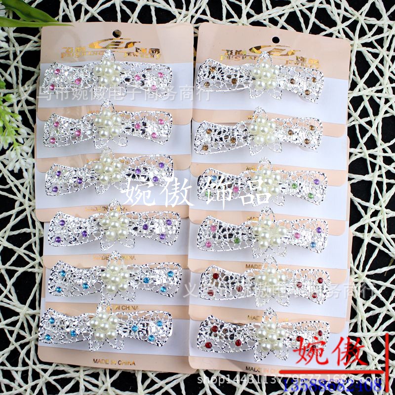 Alloy diamond-encrusted small claw clips, grab clips, hair clips, gold and silver, Yiwu two-yuan store small commodity headwear wholesale pic 81