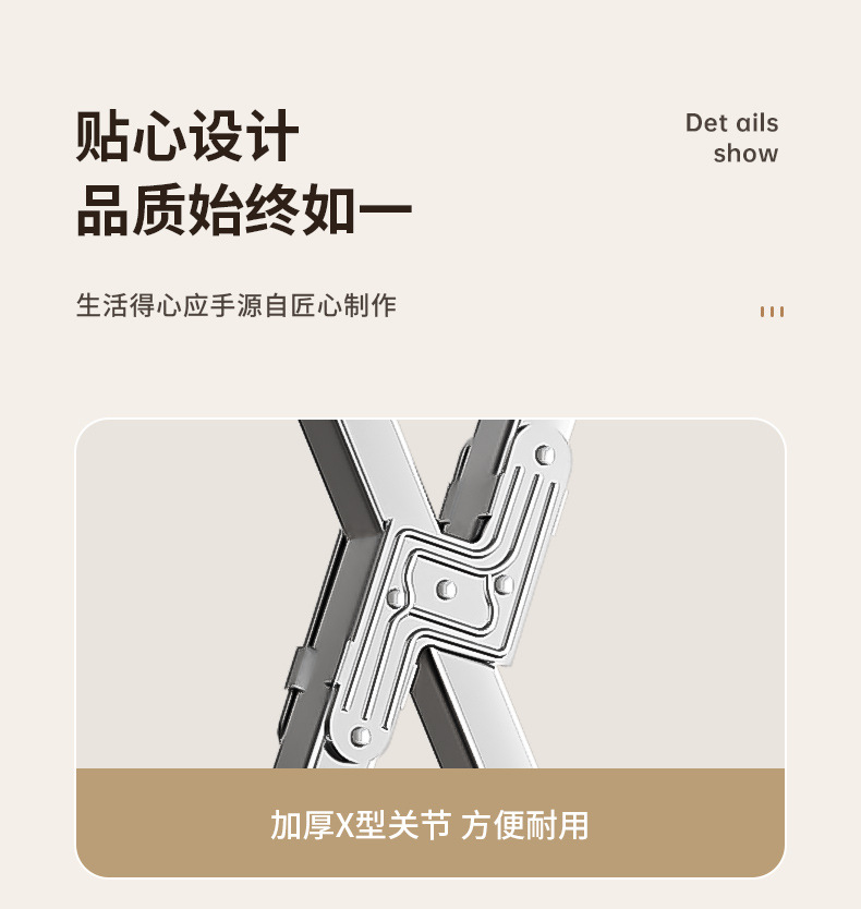 不锈钢折叠晾衣架落地室内家用阳台卧室伸缩杆式晒被子神器批发详情11