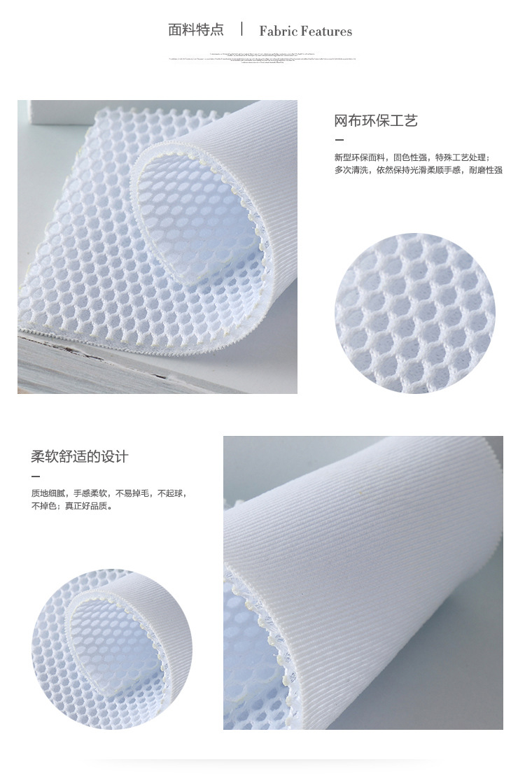 Factory direct sales of special sandwich mesh fabric, 100% polyester modern abstract printed sandwich woven fabric pic 3