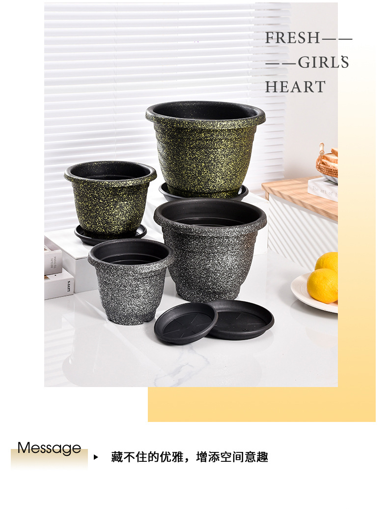 New spray-painted threaded imitation marble flower POTS, thickened resin plastic flower POTS, balcony and hotel green plants, gallon POTS pic 11