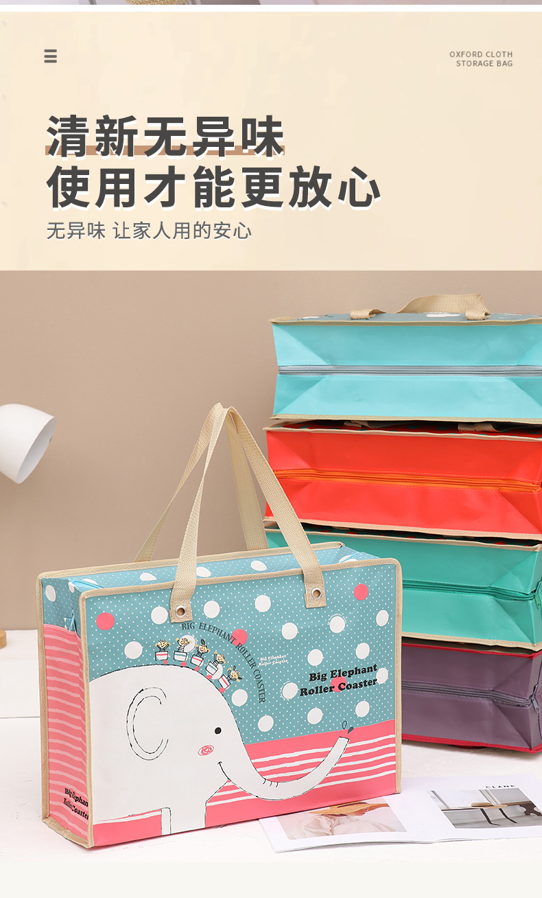 现货覆膜无纺布购物袋时尚旅行便携手提袋服装防潮衣物收纳袋详情9