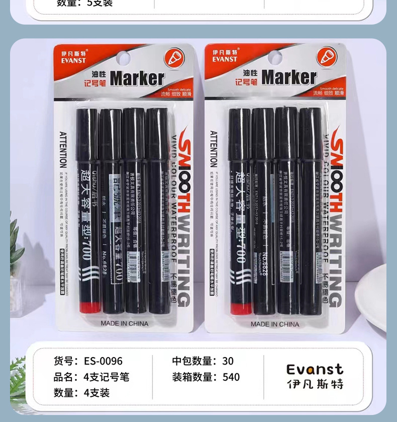 The manufacturer produces in-stock marked erasable pens without logos, black dry erasable pens, water-based whiteboard pens and blackboard erasers pic 7