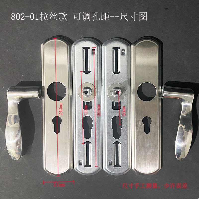 超为等 知名品牌802-01双盖板可调孔距室内门锁把手家用卧室门执手锁304不锈钢拉手 锁具配件详情2
