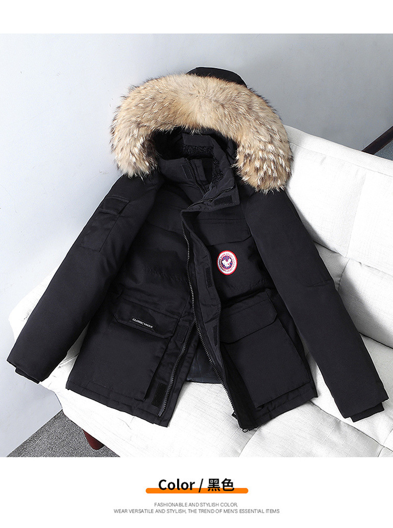 Winter down jacket for men, thickened mid-length, fat men, hooded, wool-neck, big goose coat, solid color, large size trend for young people pic 27