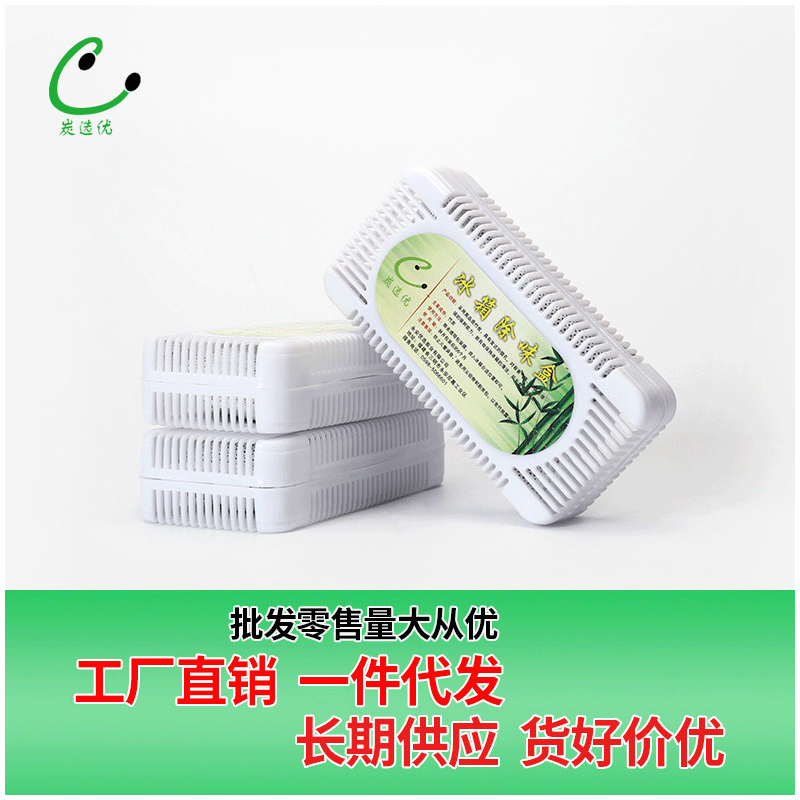 Wholesale of daily necessities, T Shenhua high-end shiny shoe polish available in black, white and brown. One-yuan and two-yuan store street stalls pic 10