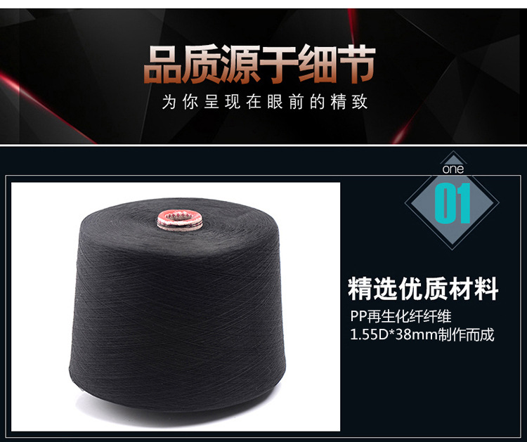 细节阐述1
