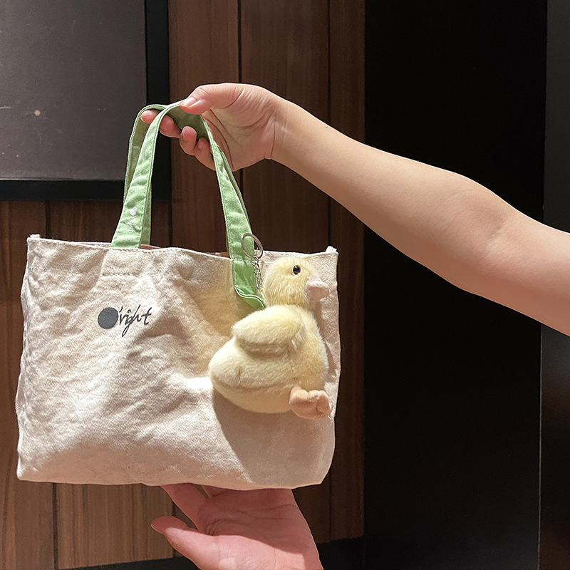 Long-haired chicken hanging machine, plush male chicken duck backpack, doll keychain decoration, mini doll hanging piece pic 6