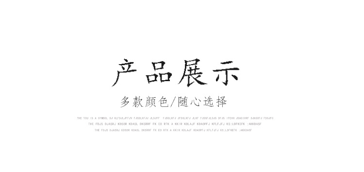 Creative black and white feather umbrella, black rubber sun protection and UV protection umbrella, all-weather and all-weather small black umbrella manufacturer pic 9