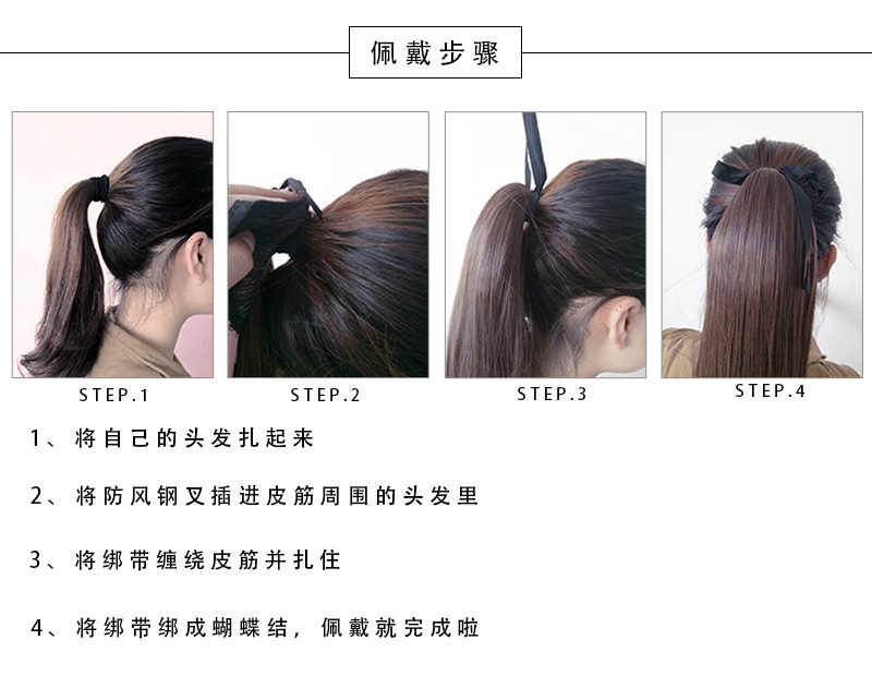 Amazon cross-border best-selling wig, ponytail, big grip, water ripple style, the same as the popular Internet celebrity, factory direct sales, one-piece consignment pic 17