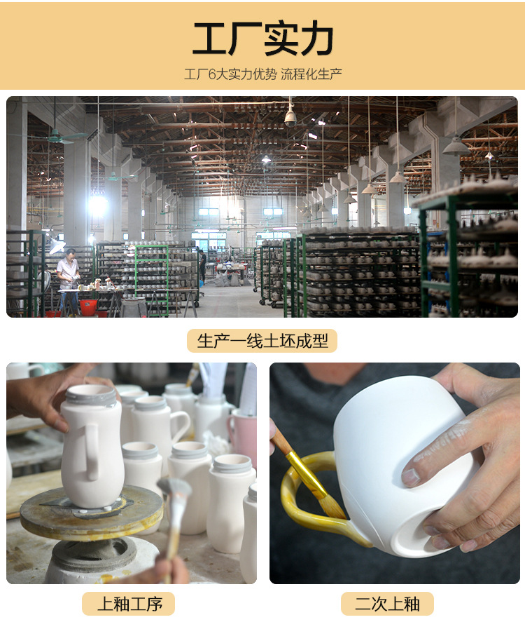 Gradient pearl shell ceramic coffee cup, girlish home breakfast cup, niche European-style ceramic cups and plates with high appearance standards pic 27