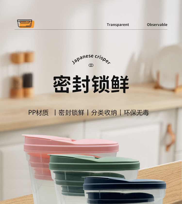 Large and medium-sized storage tanks, sealed transparent storage boxes for grains and cereals, rice buckets, storage tanks for kitchen use pic 1