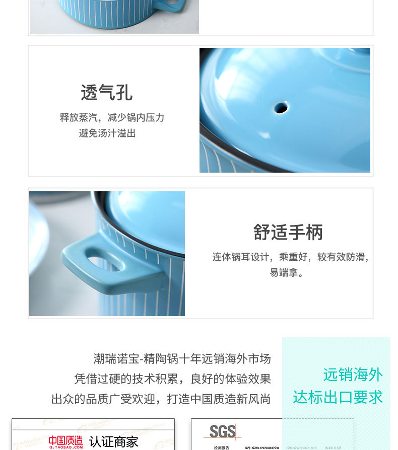 Factory direct sales ceramic clay pot open flame high-temperature resistant ceramic tagine pot home soup 煲仔饭 clay pot soup pot pic 14