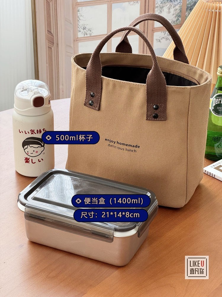 帆布纯色手提袋日式便当妈咪上班族外出带饭简约撞色时尚拎包饭盒详情4