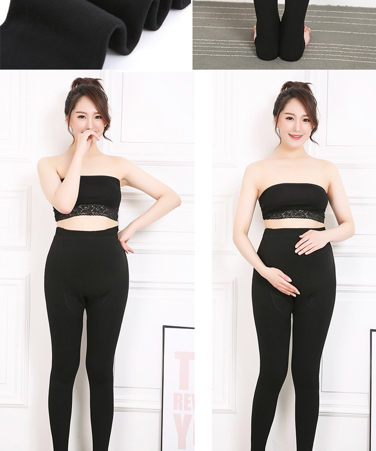 630g plus-size maternity pants for autumn and winter, with fleece and thickened warmth, one-piece cotton pantyhose, adjustable belly support, leggings pic 9