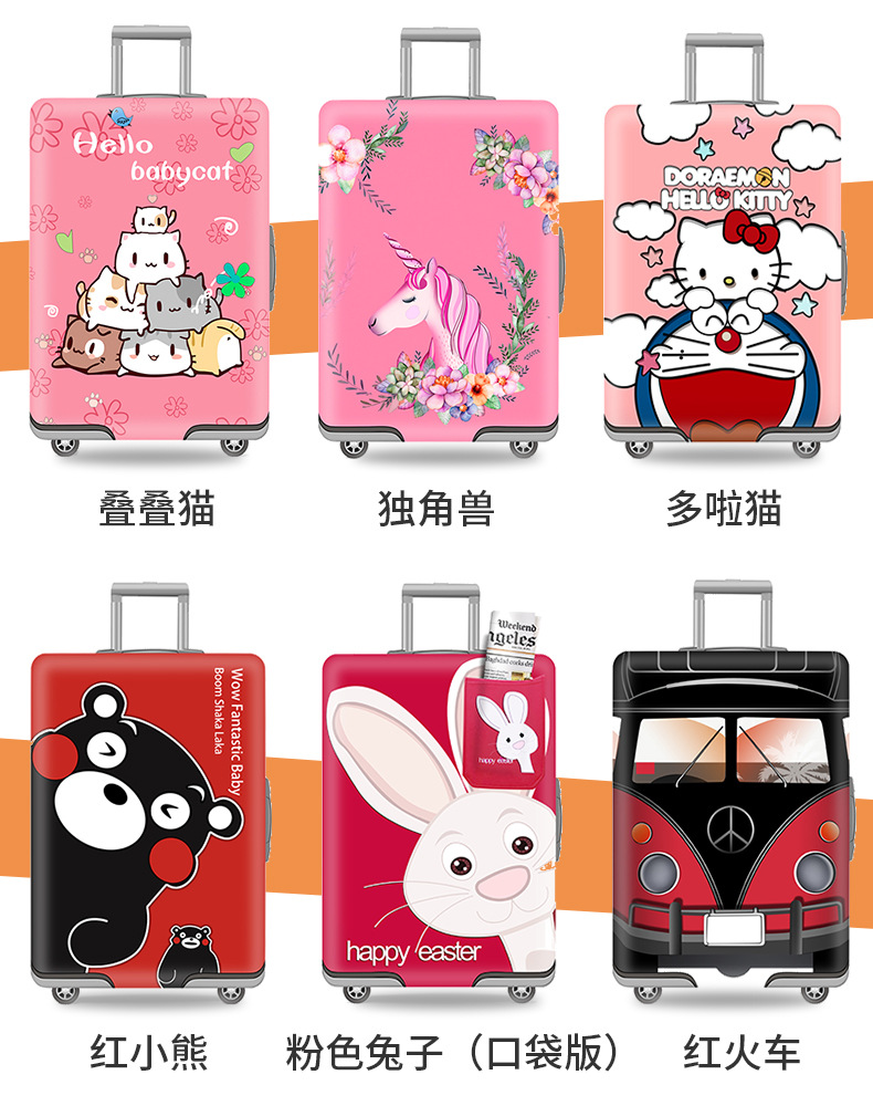 Suitcase protective cover, travel case dust cover, pull handle, elastic cover for suitcases, 20/24/28/30 inches, thickened pic 10