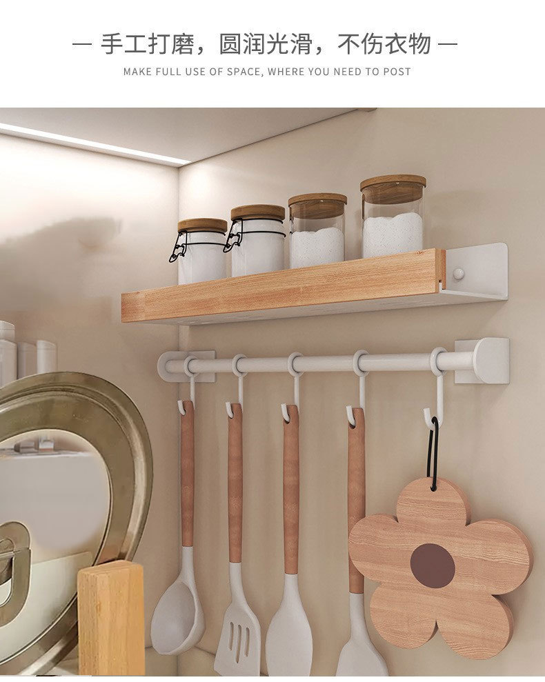 厨房原木可拆洗调料架免打孔壁挂式调味瓶厨房用品大全实木置物架详情6