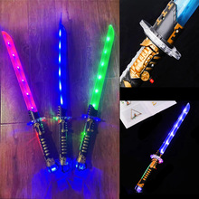 发光玩具 伸缩四节棒大宝剑闪光魔法棒荧光棒LED灯地推扫码小礼品详情17