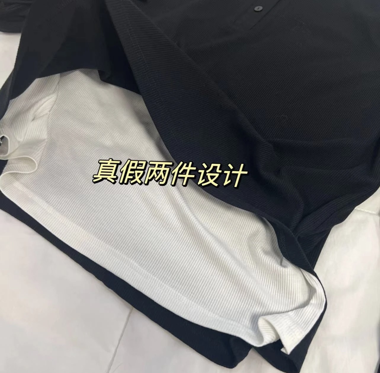 直播热卖原厂小排扣纯色显瘦长袖圆领黑白假两件T恤女秋冬打底衫详情6