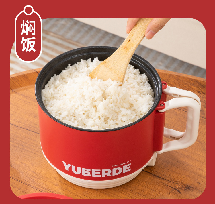 粤尔德直供帝斯折叠电煮锅爆款宿舍学生多功能轻食料理泡面电锅详情14