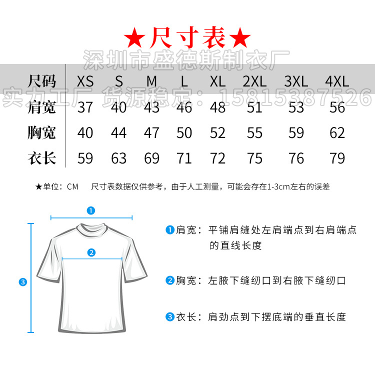 狗狗简单印花秋冬加绒带帽厚卫衣女 外贸跨境速卖通wish ebay详情10