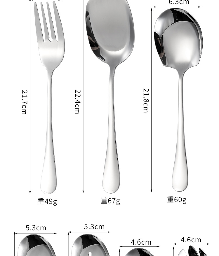 Stainless steel tableware, public spoons, household thickened long-handled serving spoons, restaurant buffet serving spoons, large serving spoons, hotel pic 5