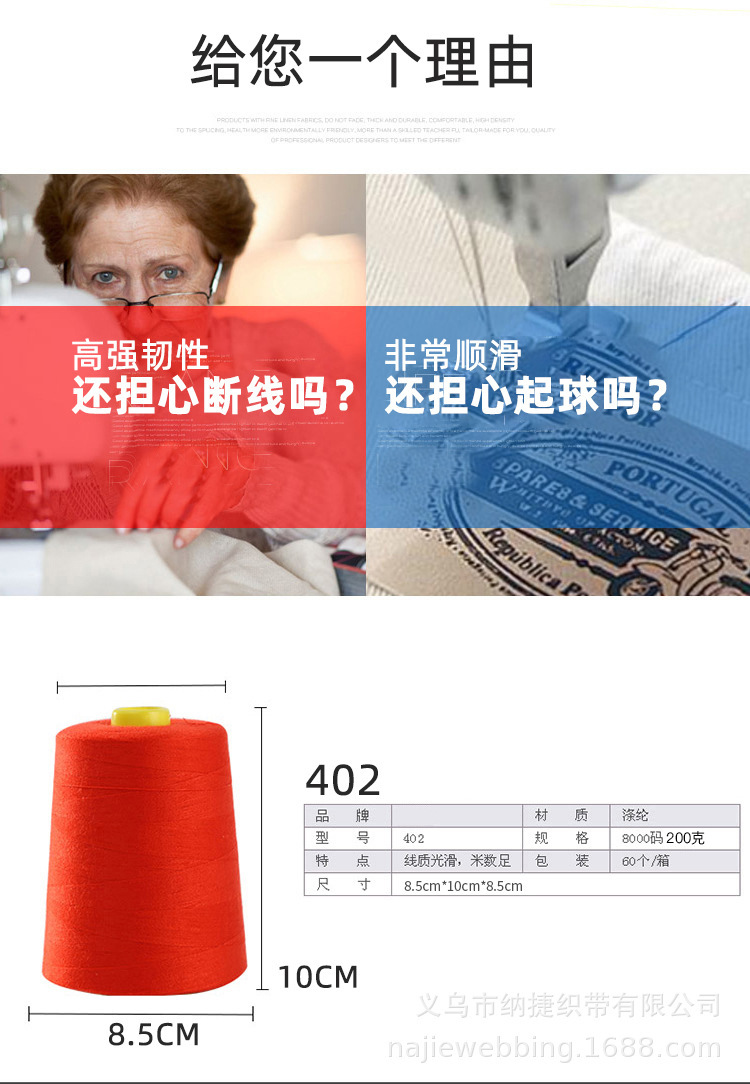 O1CN015gx20l1NatE8XBI41_!!1991