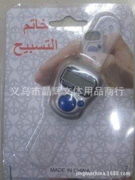 Factory direct sales of mixed-color mini finger electronic counter ring counter 1011 pic 21