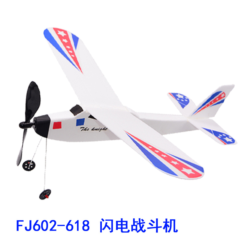 Electric aircraft, capacitor aircraft, rubber glider, hand-thrown foam aircraft, helicopter, aviation, aerospace model set pic 9