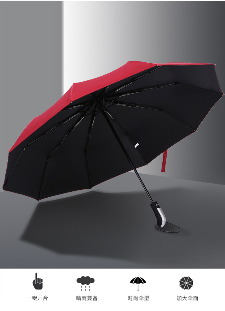 雨伞3-副本_02.jpg