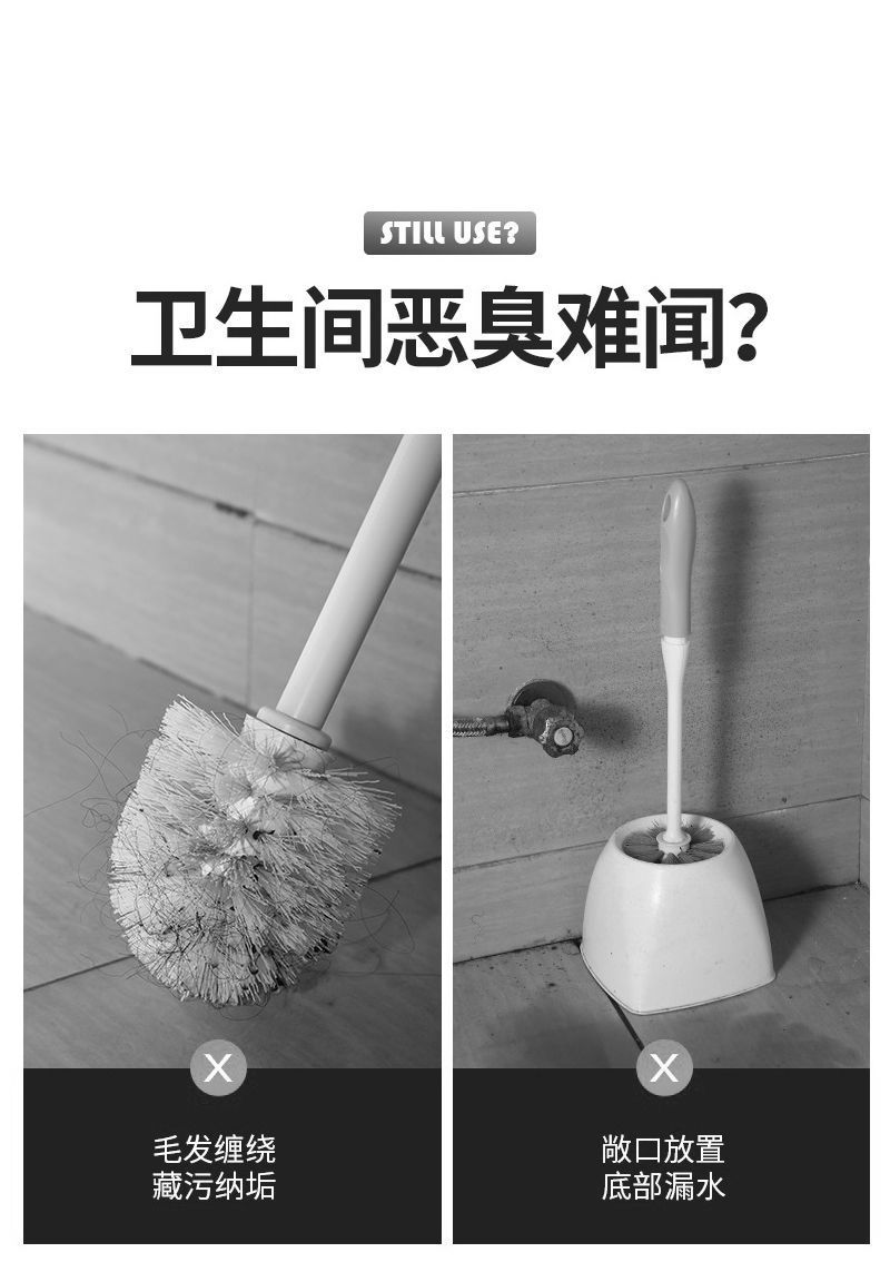 Toilet brush for home use, no blind spots, wall-mounted without drilling, wall-mounted storage rack, creative silicone toilet brush pic 2