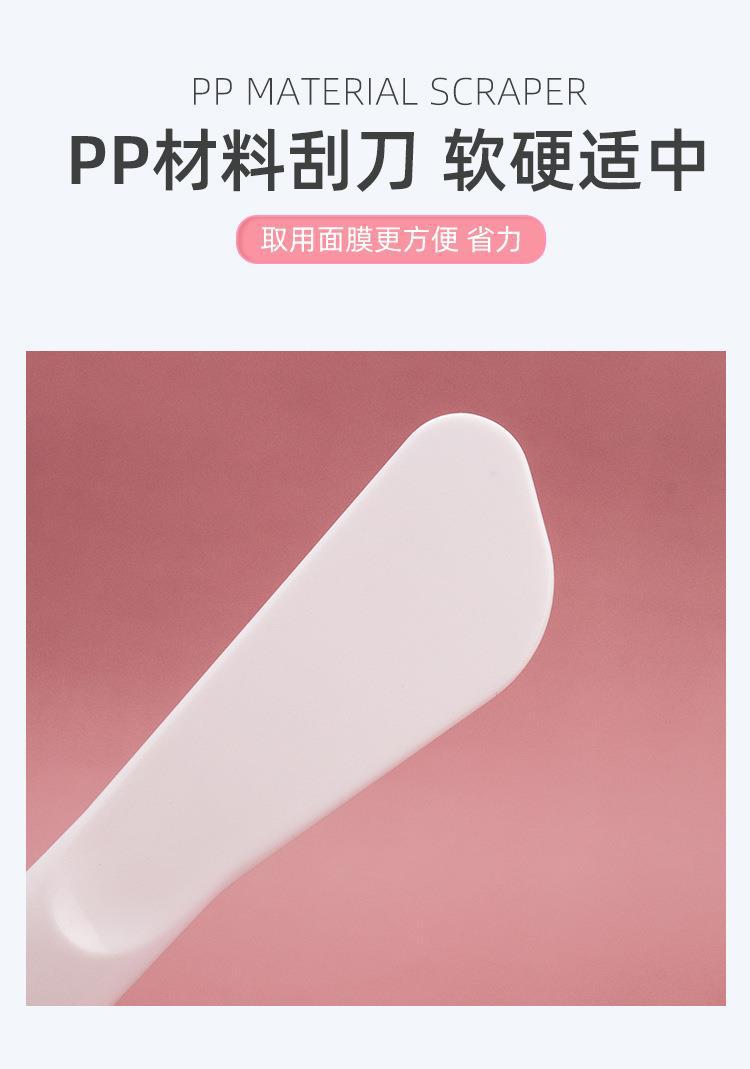 Double-headed silicone mask brush, makeup brush, facial cleanser, facial mask stick, beauty application tool factory direct sales, exclusive for foreign trade, exclusive for foreign trade pic 5