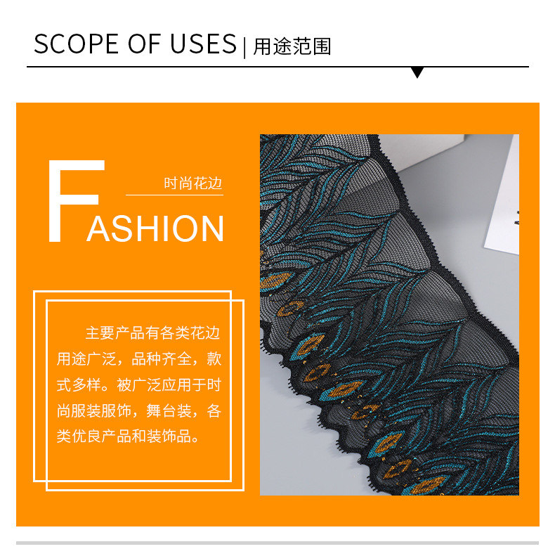 详情1_08.jpg