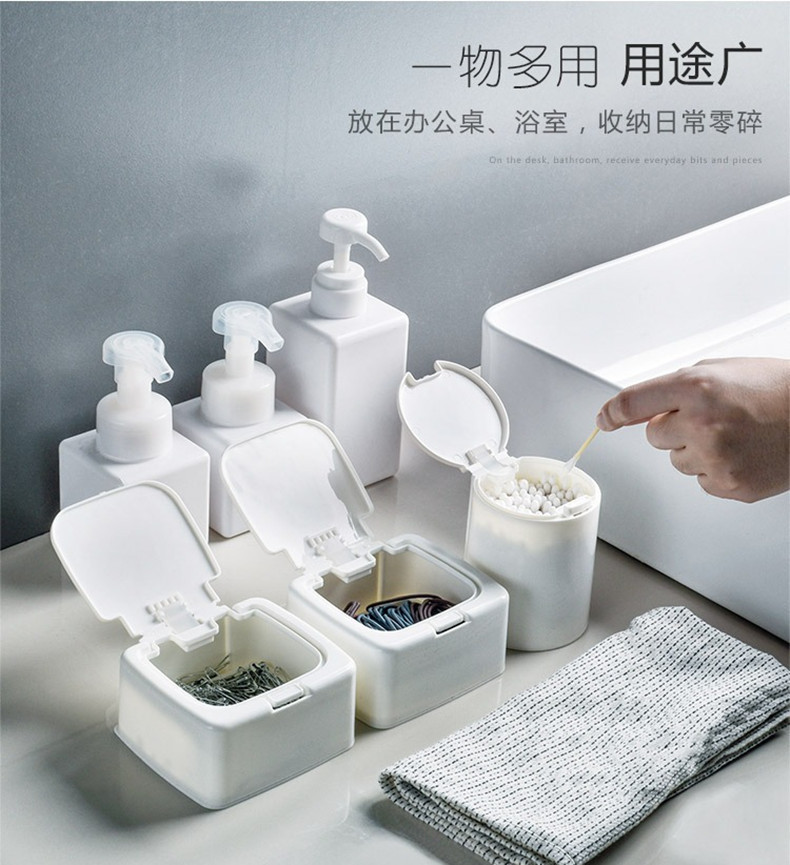 防尘棉签收纳盒家用抽屉桌面杂物小盒子学生化妆棉盒弹盖储物盒详情13