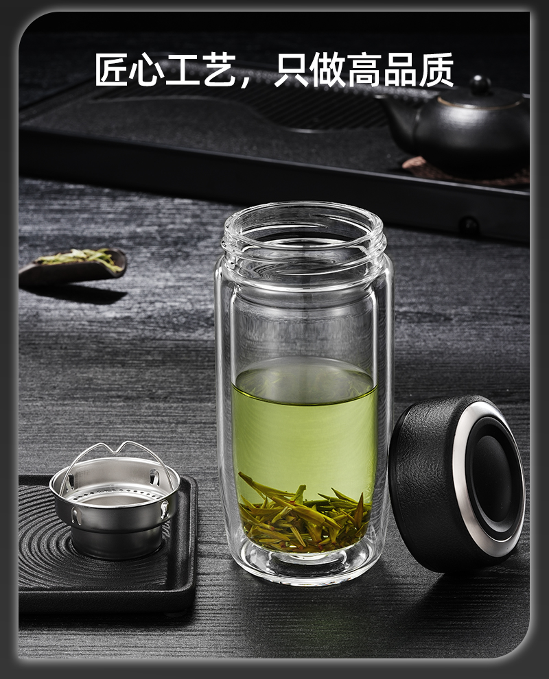 Thickened double-layer glass cups, large-capacity tea-water separation cups, business tea brewing cups, car-mounted goose egg cups, gift printed words pic 10