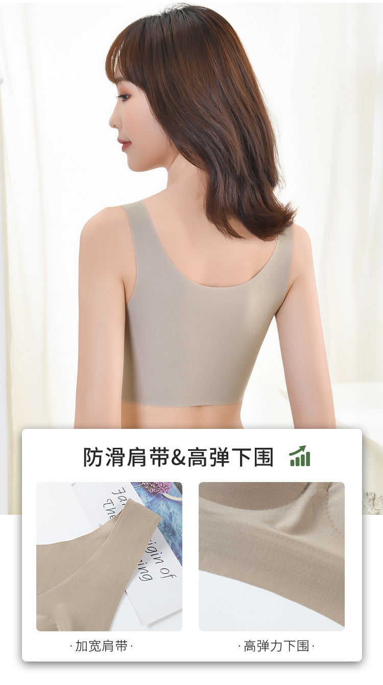 无痕裹胸_06
