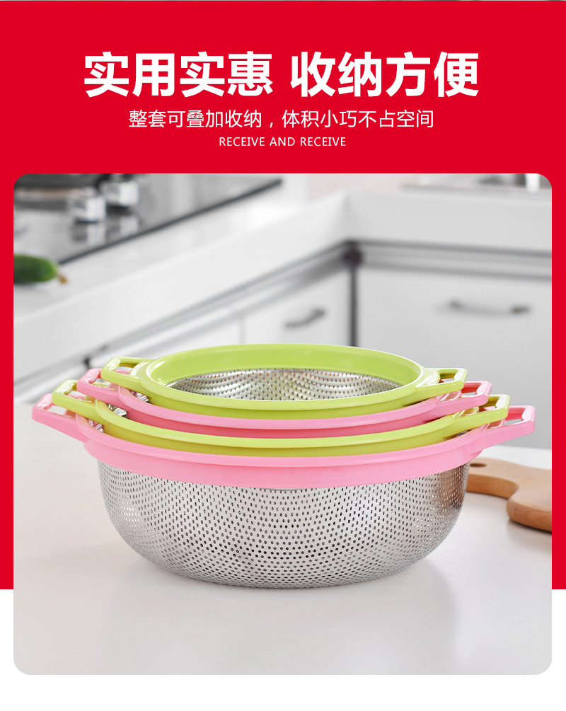 Interlocking draining basket, stainless steel color-edge draining basket with handle, large dining room fruit and vegetable water control basin, household kitchen multi-hole rice-washing basket, rice sieve, double-ear draining basket, rice-washing basin, perforated basin, filter basin pic 5