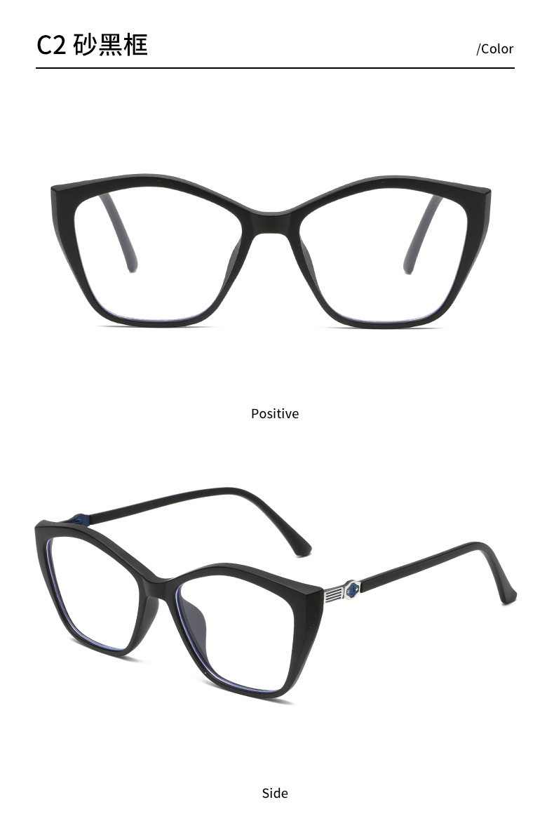 New TR gradient optical glasses, trendy and comfortable spring-foot myopia anti-blue light glasses 81369 pic 13