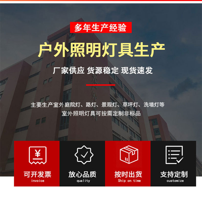 月球灯户外月亮灯星球灯防水花园庭院装饰发光球太阳能草坪圆球灯详情2