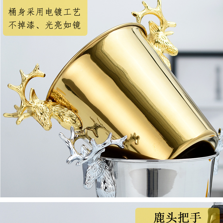 Golden deer head stainless steel ice bucket, red wine ice granule bucket, wine bucket, bar supplies stainless steel ice bucket, beer bucket, ice cube bucket, ice wine bucket, champagne bucket, metal ice bucket, metal beer bucket pic 5