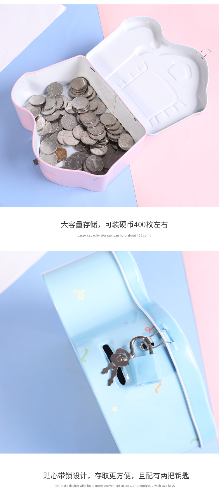 DME040 New cartoon animal little house with lock piggy bank, change bank, Kuromi style design piggy bank, Iron Man stock, New Zealand Dollar piggy bank, health tea packaging box pic 16
