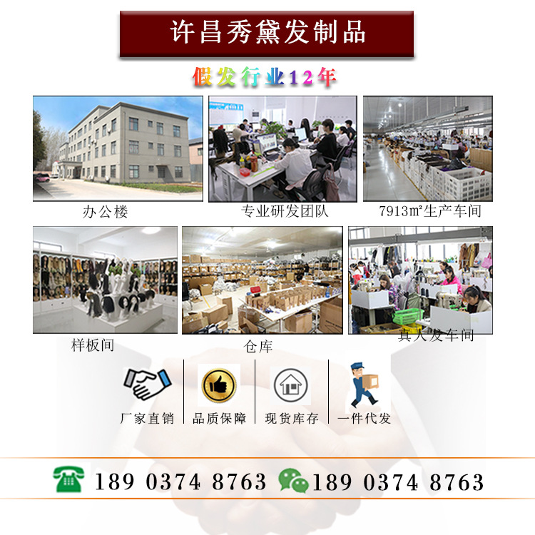 微信图片_20211211094605