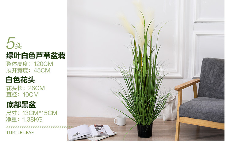 Artificial flowers, artificial lawns, artificial trees, artificial flowers, artificial lawns, artificial trees, plants, green plants, potted plants, artificial trees, large flower bonsai for the living room, floor-standing ornaments, bird of paradise, artificial traveler, artificial flowers, artificial lawns, artificial trees pic 30