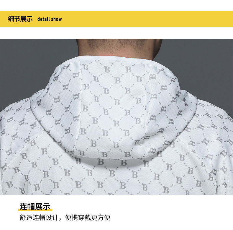 男士休闲防晒衣速干夏季立领薄款外套户外透气男装防冰丝晒服外衣详情19