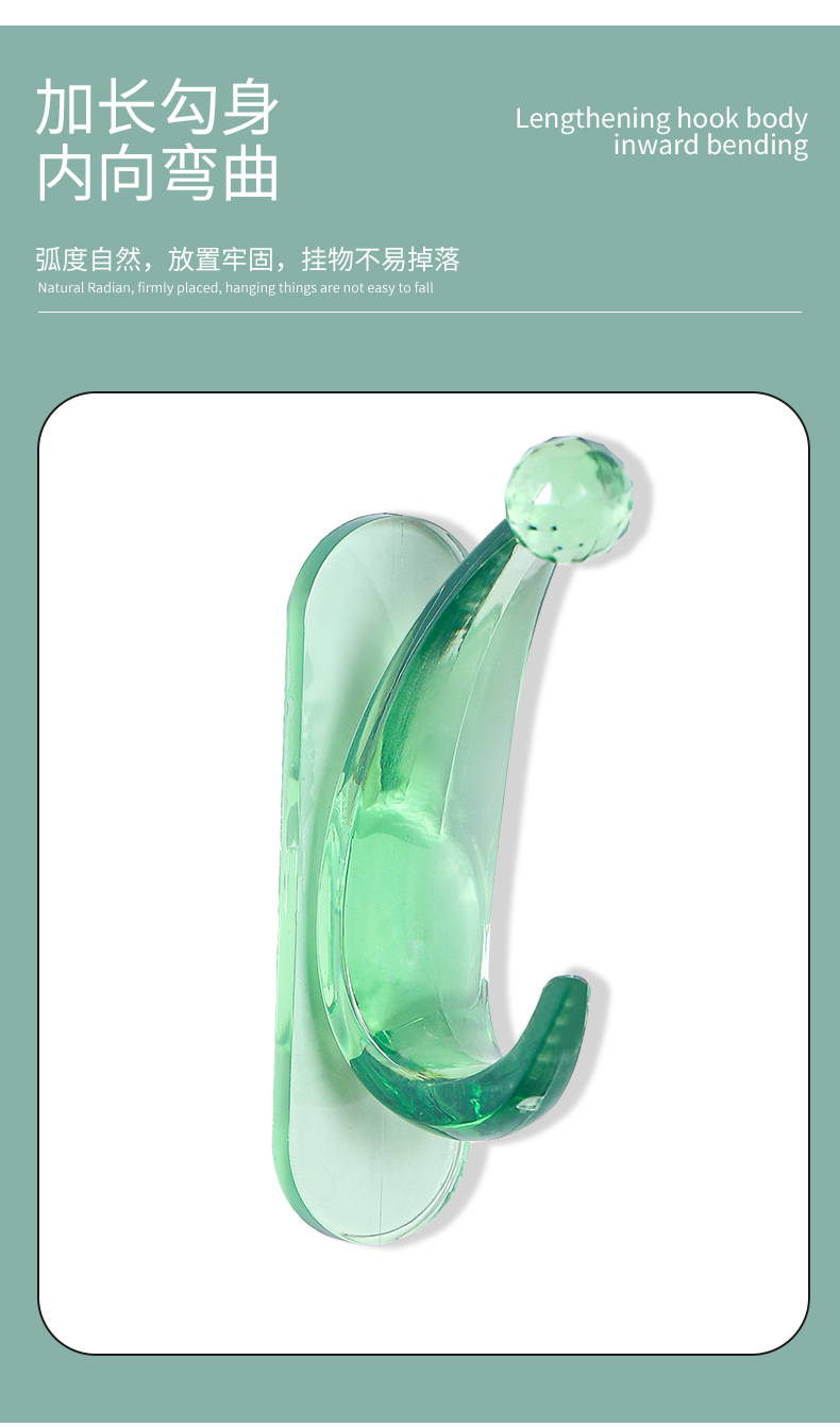 源头厂家新款月亮挂钩多用途门后挂钩粘钩无痕贴免打孔月亮粘钩批详情4