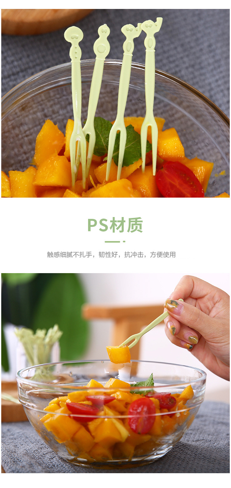 50 disposable household tableware sets: Fruit forks, dessert cakes, cute and creative salad forks, and fruit skewers pic 27