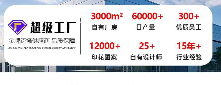 New Easter egg placemats, linen rabbit print table MATS, festive kitchen and living room decorative heat insulation MATS, coasters pic 1