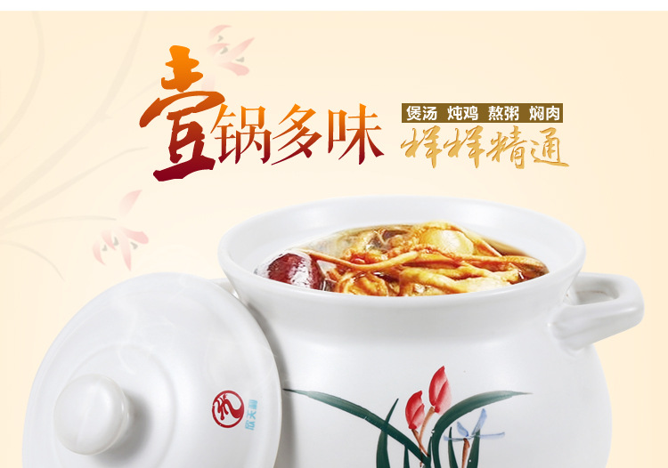 Orchid stewed pot, stone pot, clay pot, open flame, household ceramic pot, open flame, high-temperature resistant stewing pot for health preservation pic 5